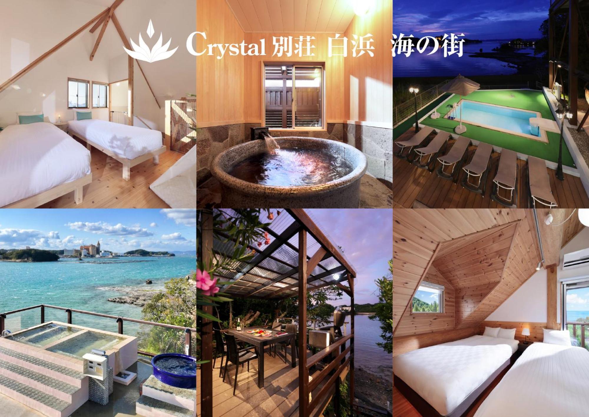 Crystal Besso Uminomachi Villa Shirahama Exterior photo